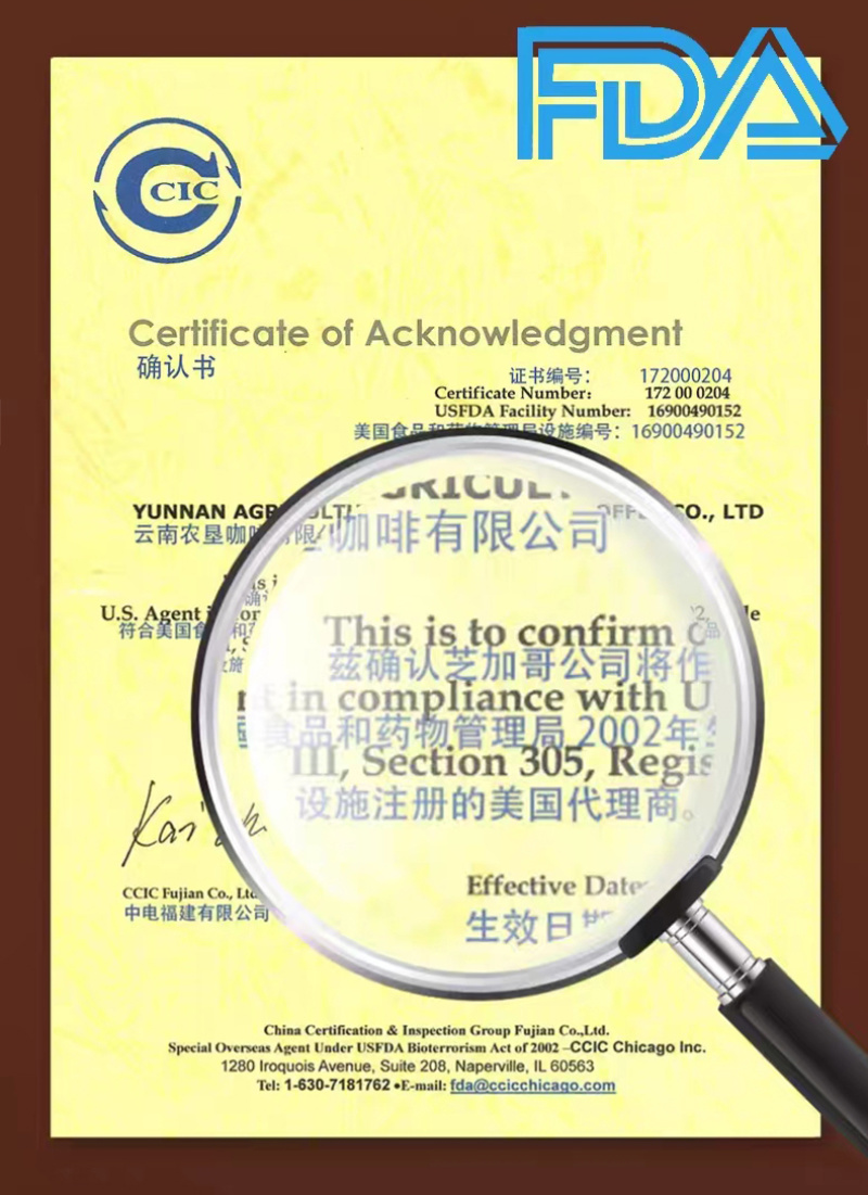 速溶咖啡云啡原味速溶咖啡对接商超团购欢迎电联