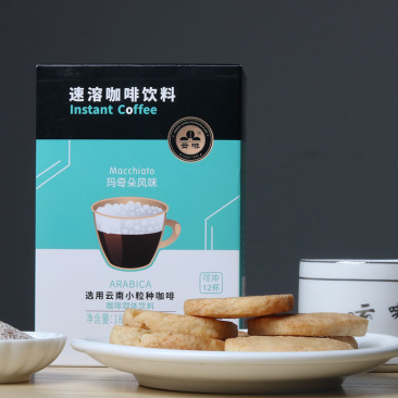 速溶咖啡玛奇朵风味三合一速溶咖啡对接商超团购电联