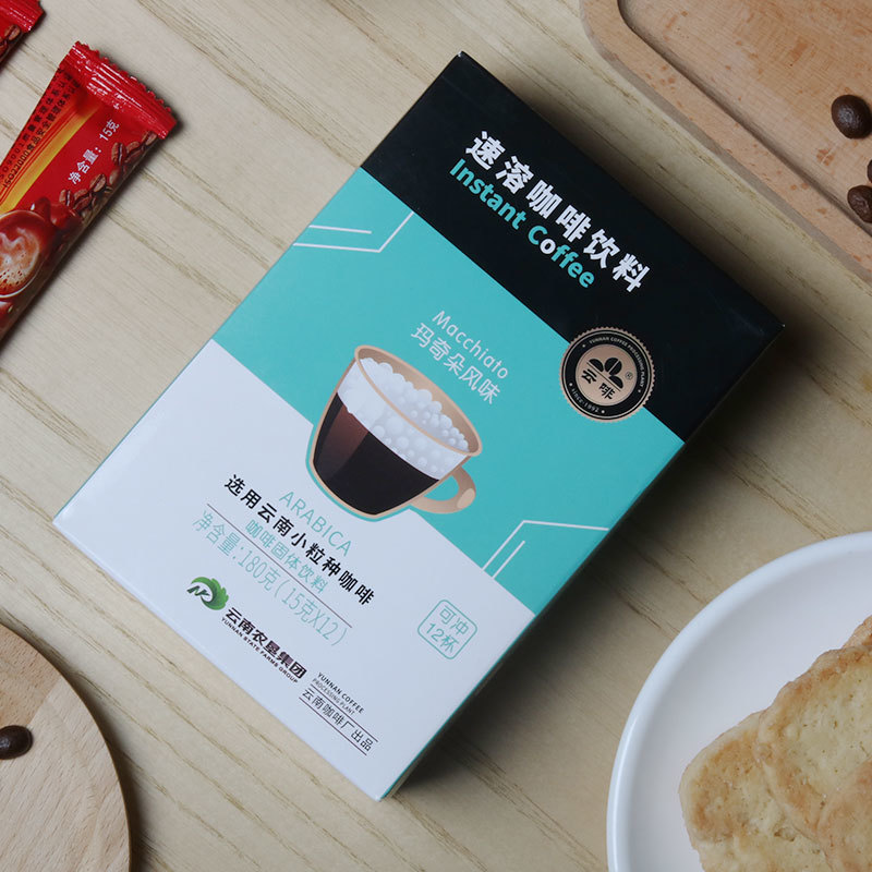 速溶咖啡玛奇朵风味三合一速溶咖啡对接商超团购电联