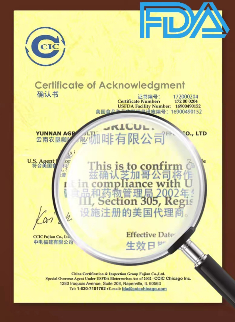 速溶咖啡玛奇朵风味三合一速溶咖啡对接商超团购电联