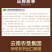 速溶咖啡摩卡风味盒装对接团购商超欢迎电联