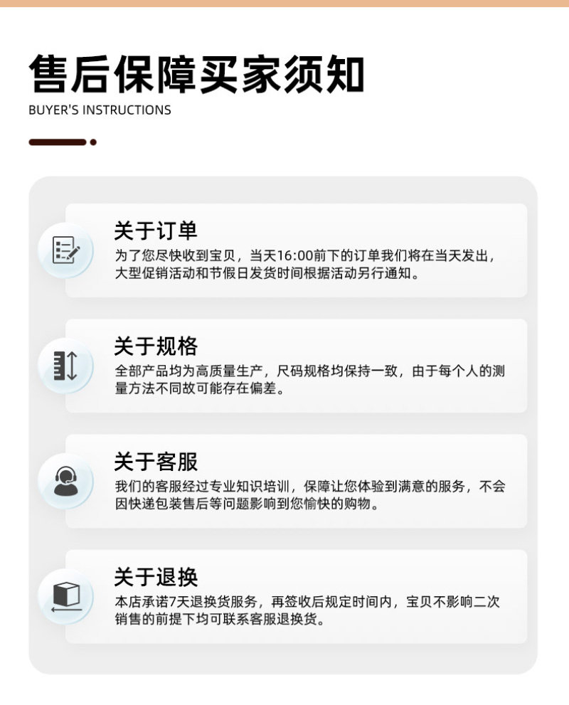 速溶咖啡云啡原味三合一盒装对接团购商超欢迎电联