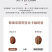 意大利特浓咖啡粉250克/盒对接商超电商