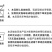 咖啡粉