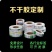 批发不干胶标签，河北沧州印厂，大量全国供货中欢迎咨询！