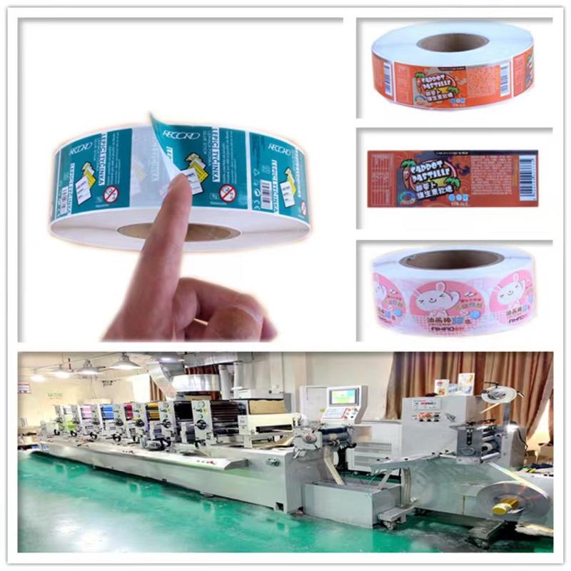 批发不干胶标签，河北沧州印厂，大量全国供货中欢迎咨询！