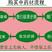 特级桂圆肉500g广西博白农家龙眼肉桂圆肉干无核干桂圆干