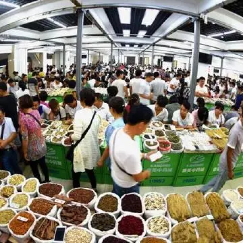 粉防己500g野生防己旱防己木防己中药材草药另有当归黄