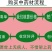 东北黑木耳干货300g包邮长白山椴木生长肉厚无根须自然