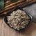 新货芫花500g精选莞花赤芫正宗芫条花另有芍药花杏花中药