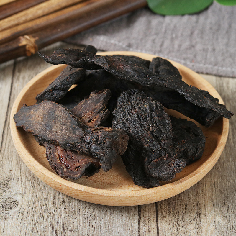 新货肉苁蓉500g阿拉善油切片内苁蓉非新疆特级非野生锁阳