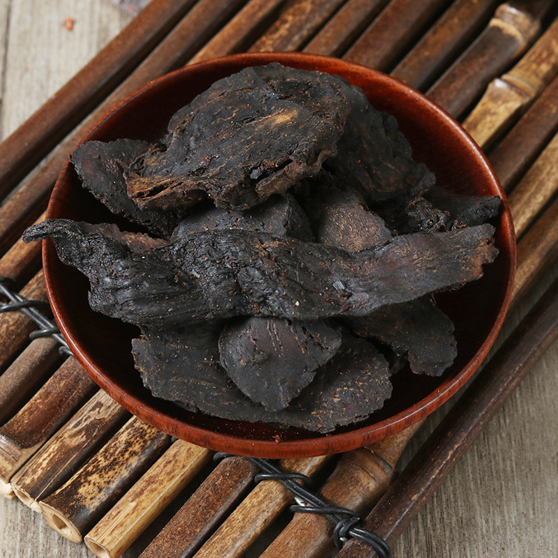 新货肉苁蓉500g阿拉善油切片内苁蓉非新疆特级非野生锁阳