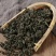 天然绞股蓝茶250g包邮胶股蓝绞股兰恩施绞谷绞股蓝茶清香