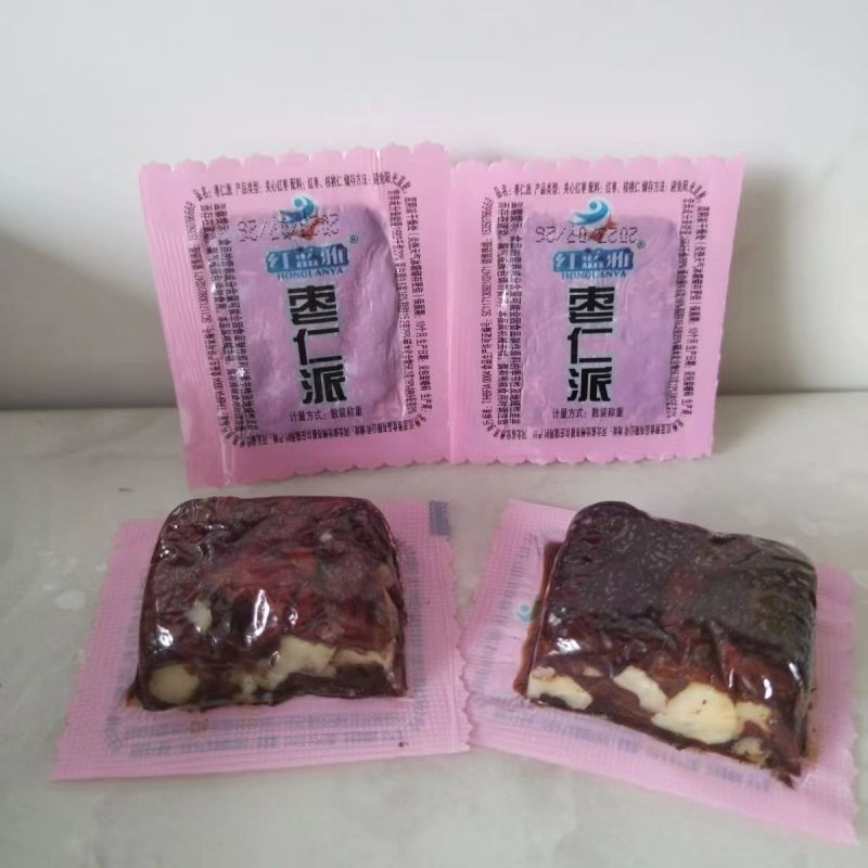 厂家直销精品枣仁派营养高口感好独立包装，欢迎咨询