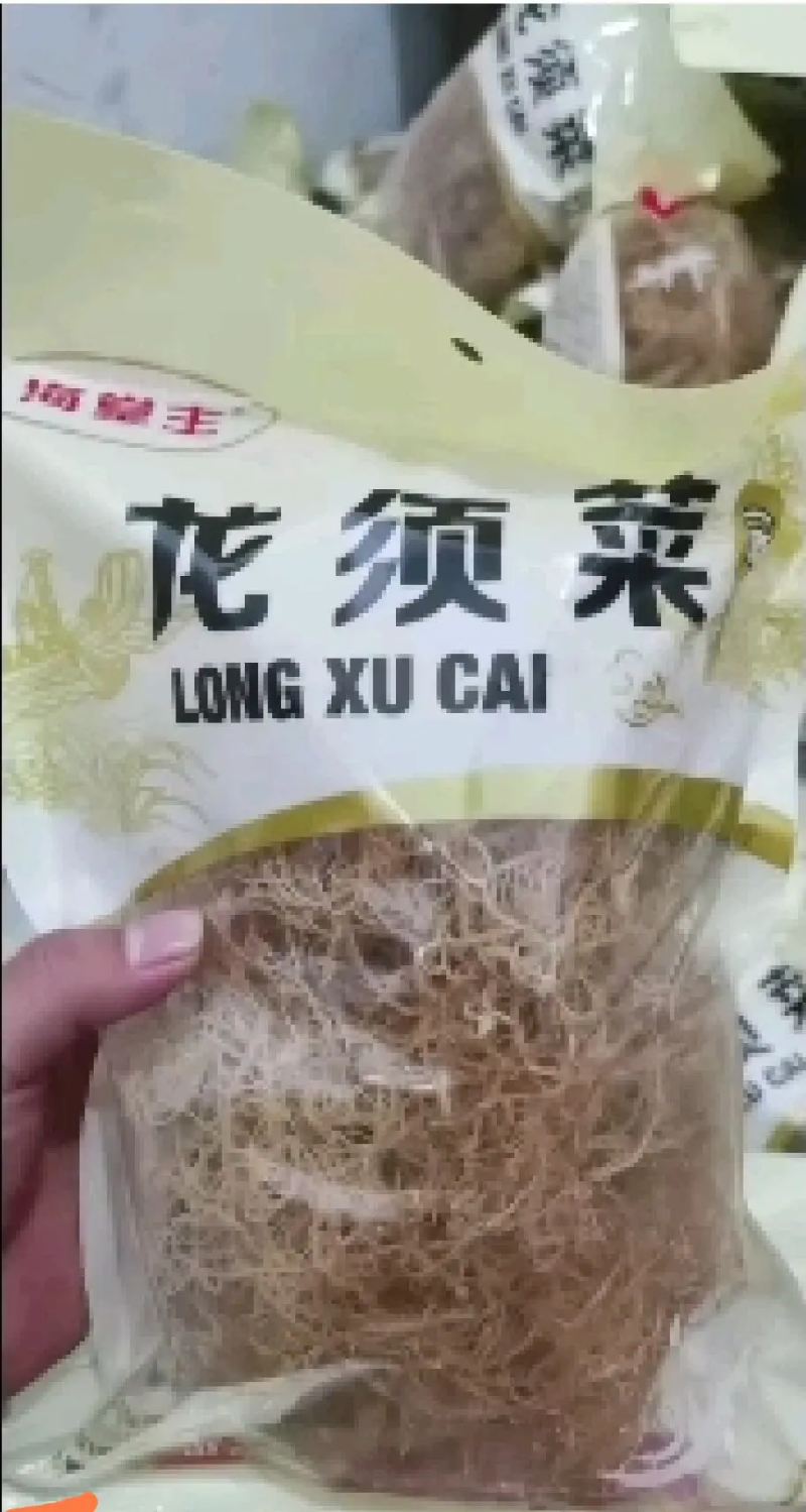 山东滕州新晒龙须菜批发干到扎手厂家直销量大从优欢迎咨询