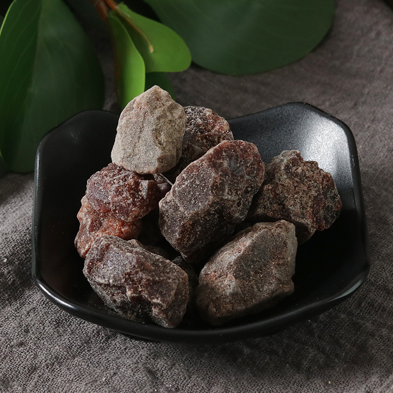 中药材紫硇砂500g克包邮紫硇砂紫硇石硵砂紫卤