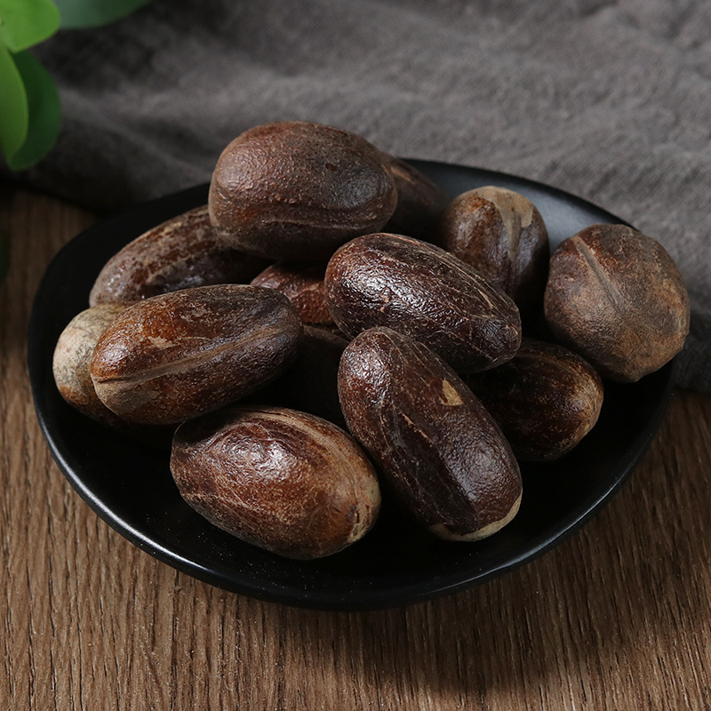 香料大全长香果500g克香果炖菜烧菜炖菜卤菜汤料火锅麻
