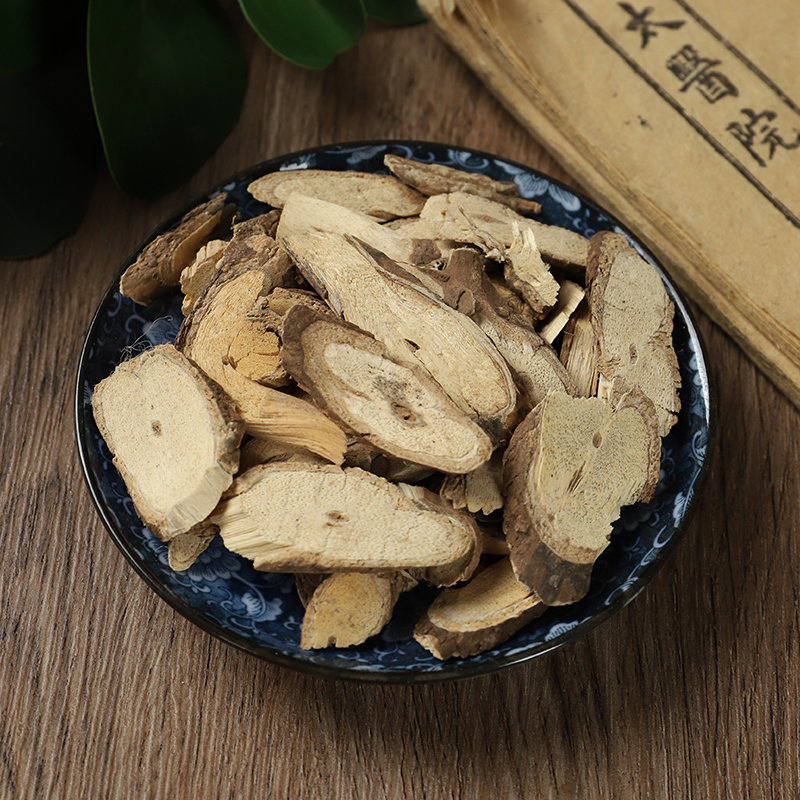 新货乌骨藤500g包邮云南中药材乌骨藤手工严选自然生长