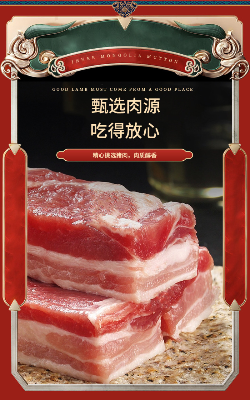 农家风干腊肉货源充足，量大从优，诚信经营，欢迎来电咨询