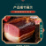 农家风干腊肉货源充足，量大从优，诚信经营，欢迎来电咨询