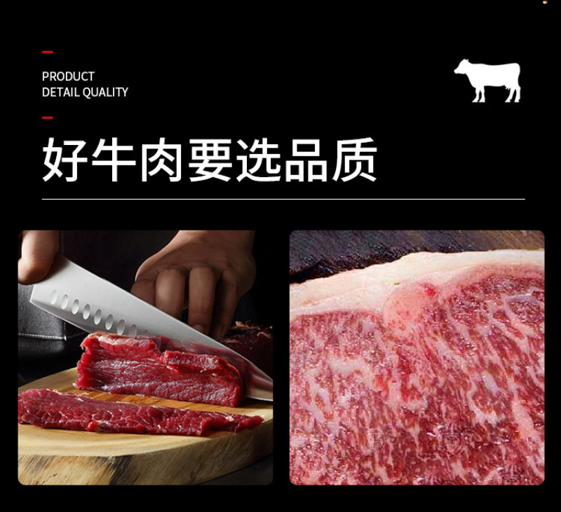 冷吃牛肉货源充足，量大从优，诚信经营，欢迎来电咨询