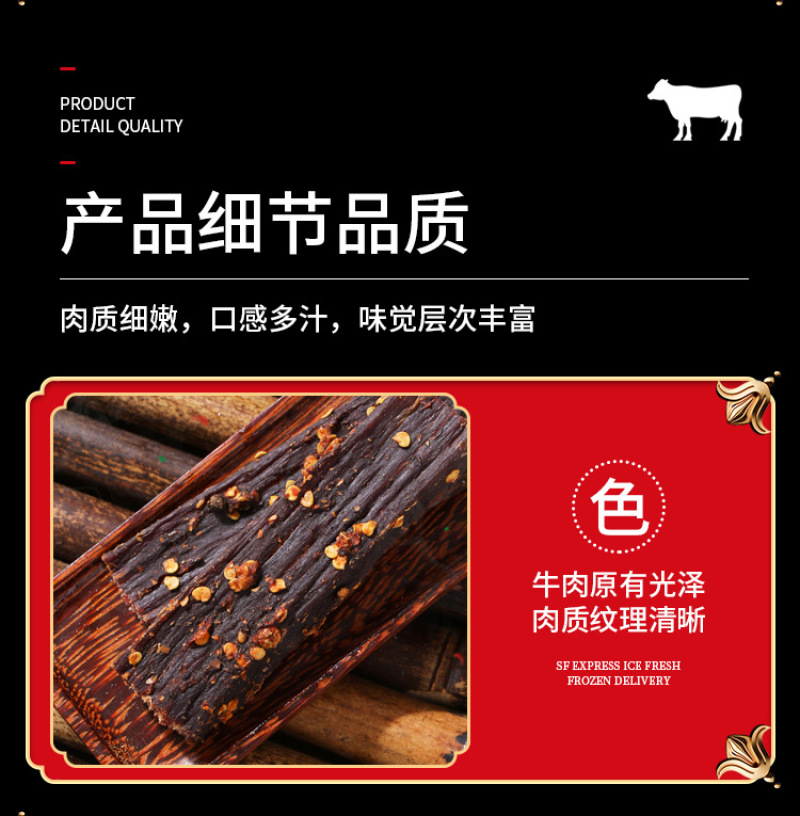 风干牛肉罐装货源充足，量大从优，诚信经营，欢迎来电咨询