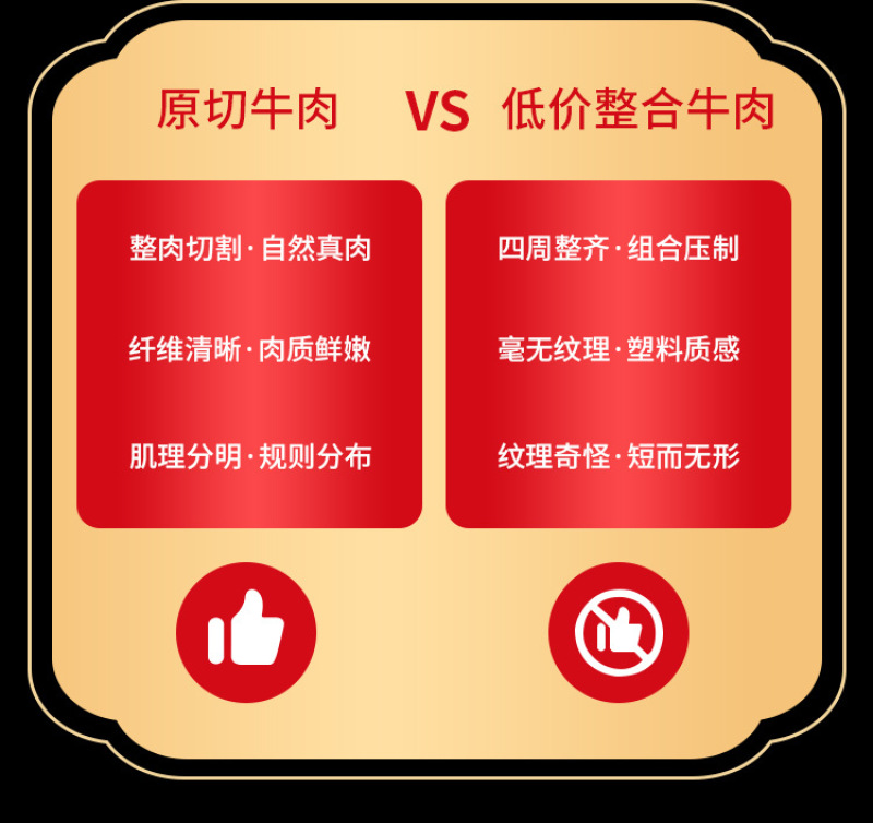 风干牛肉罐装货源充足，量大从优，诚信经营，欢迎来电咨询