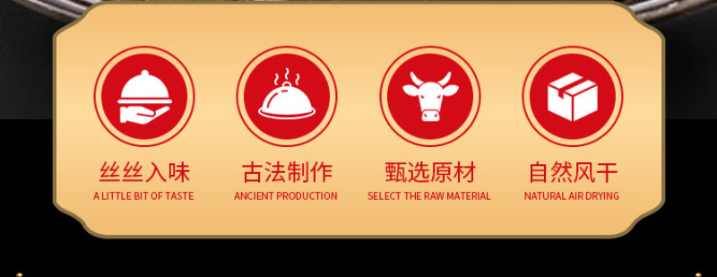 手撕牛肉袋装一手货源保质保量诚信经营，欢迎来电咨询