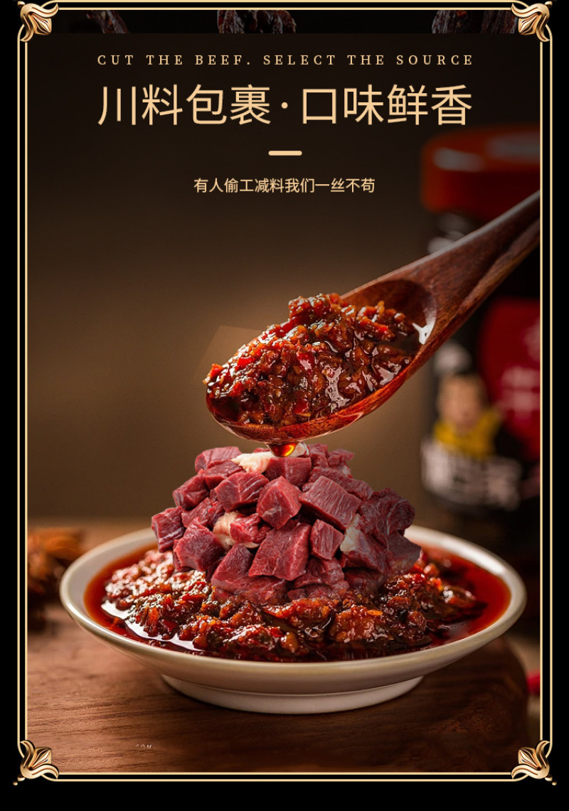 手撕牛肉袋装一手货源保质保量诚信经营，欢迎来电咨询