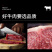 手撕牛肉袋装一手货源保质保量诚信经营，欢迎来电咨询