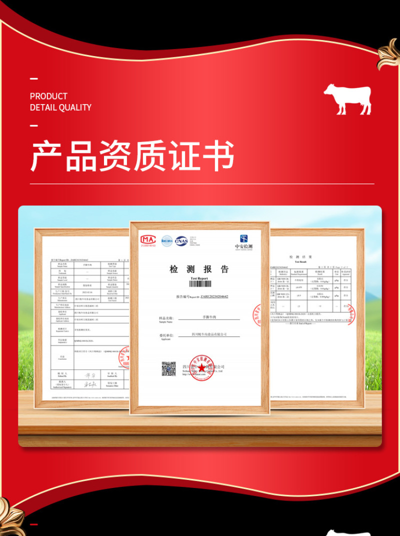 手撕牛肉袋装一手货源保质保量诚信经营，欢迎来电咨询