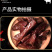 手撕牛肉袋装一手货源保质保量诚信经营，欢迎来电咨询