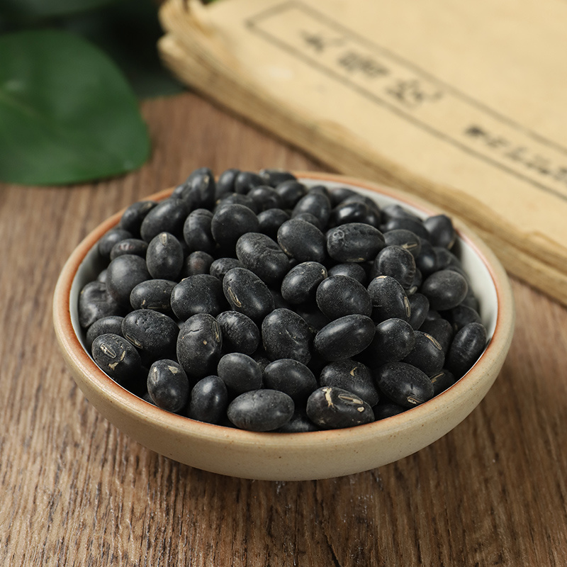 新货黑豆500g东北青仁绿心小黑豆农家自产新货五谷杂粮豆
