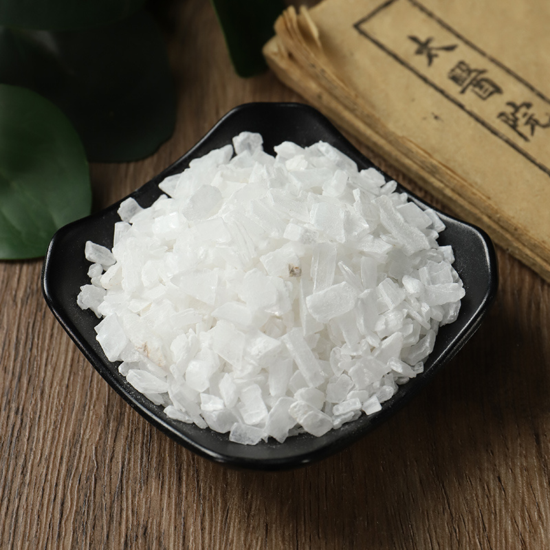 天然生石膏500g克包邮中药材石膏块软石膏块细理石非磨具