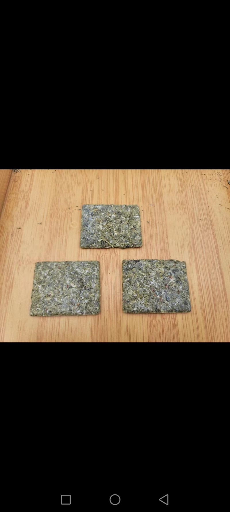 精品恩施藤茶上市一斤包邮全国可发货