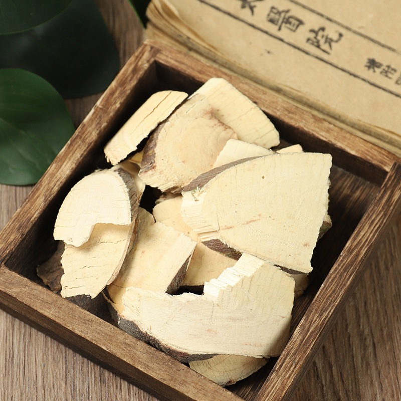 天然白背叶根500g云南纯野生中药材白背根白贝叶根白面风