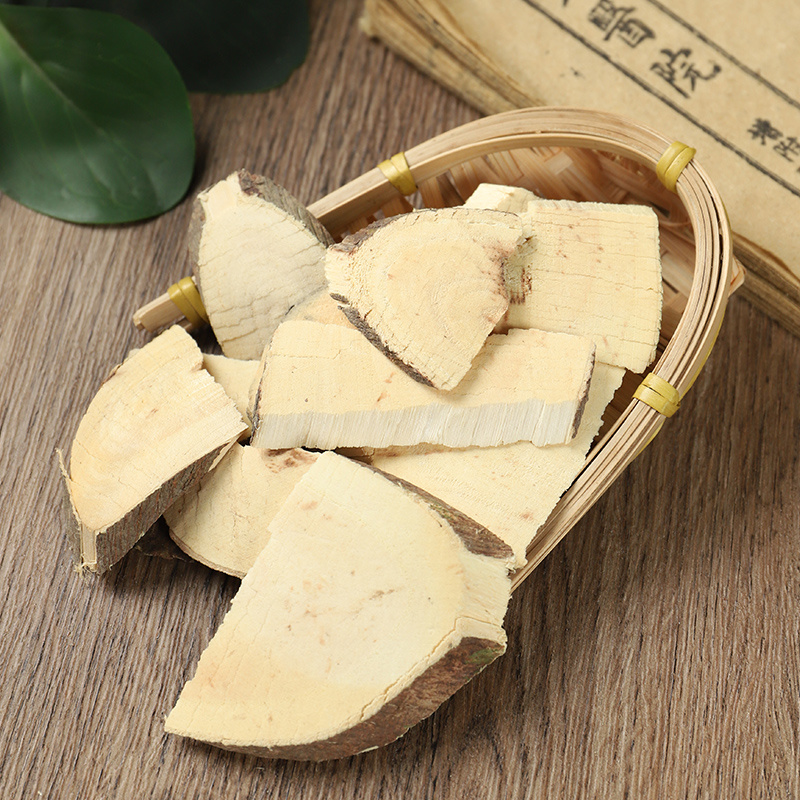 天然白背叶根500g云南纯野生中药材白背根白贝叶根白面风