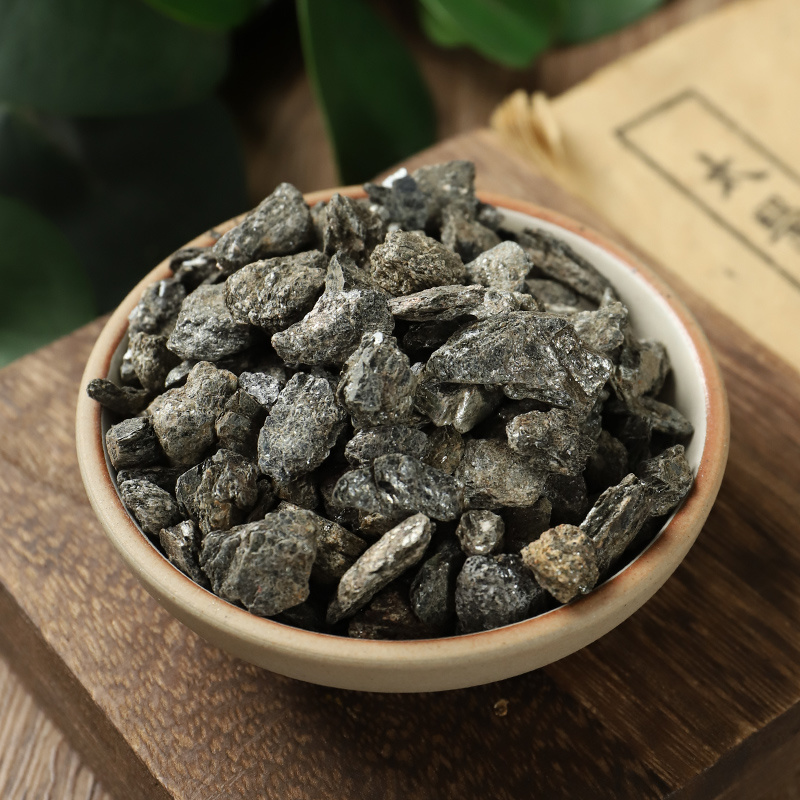 天然青礞石500g克包邮中药材青礞石青檬石青蒙石另有煅青