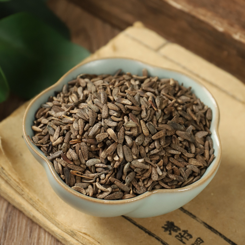 天然炒牛蒡子500g包邮优选当季新货纯净中药材可泡炒牛蒡