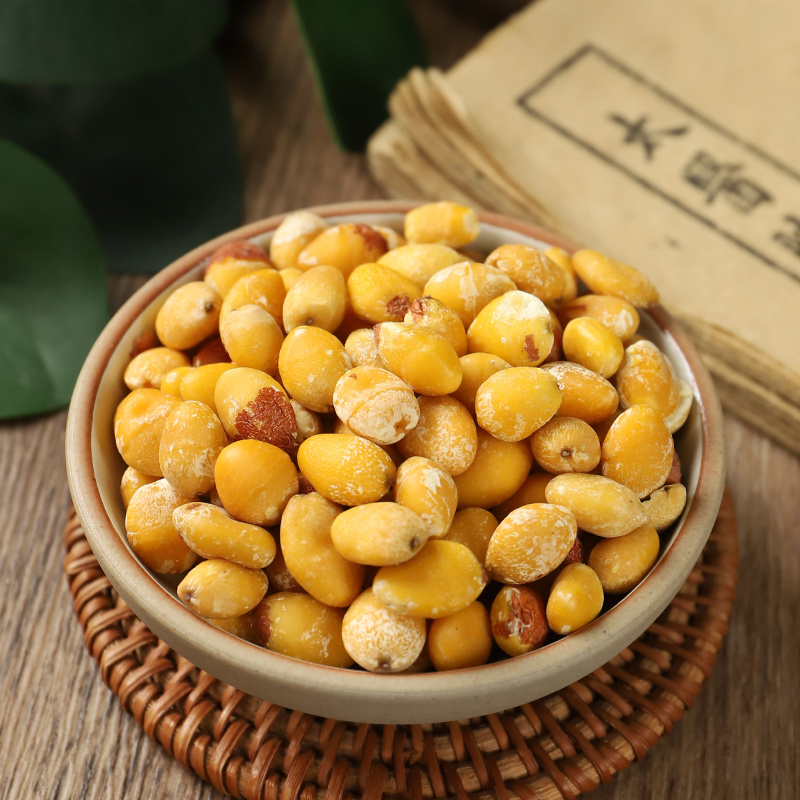 新货白果仁500g克包邮银杏果仁白果肉熟白果仁中药材白果