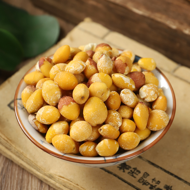新货白果仁500g克包邮银杏果仁白果肉熟白果仁中药材白果