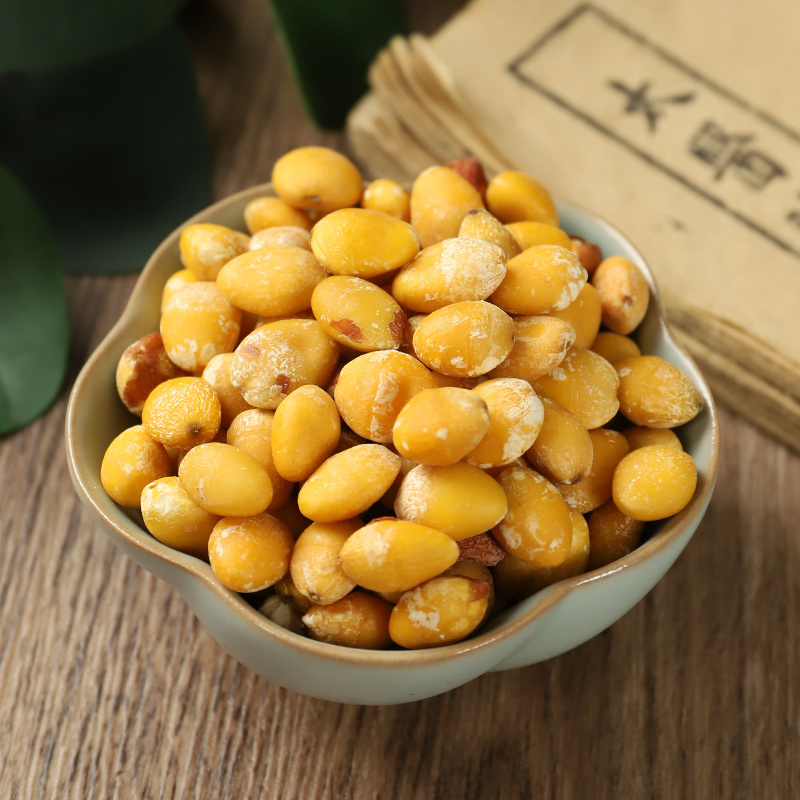 新货白果仁500g克包邮银杏果仁白果肉熟白果仁中药材白果
