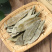 南烛叶500g包邮药用级中药材云南烛叶竹叶野生墨饭叶乌饭