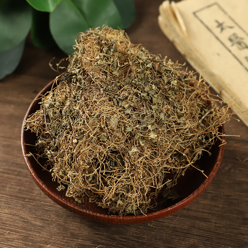 新货马蹄金500g克包邮小金钱草小马蹄草小铜钱草