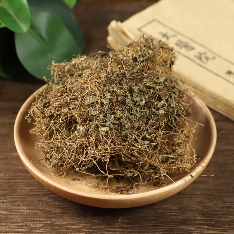 新货马蹄金500g克包邮小金钱草小马蹄草小铜钱草