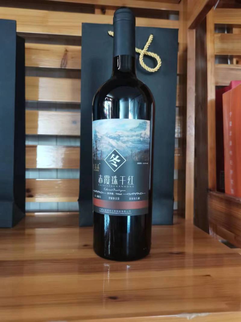 宁夏赤霞珠干红葡萄酒产地一手货源质量保证欢迎来电咨询