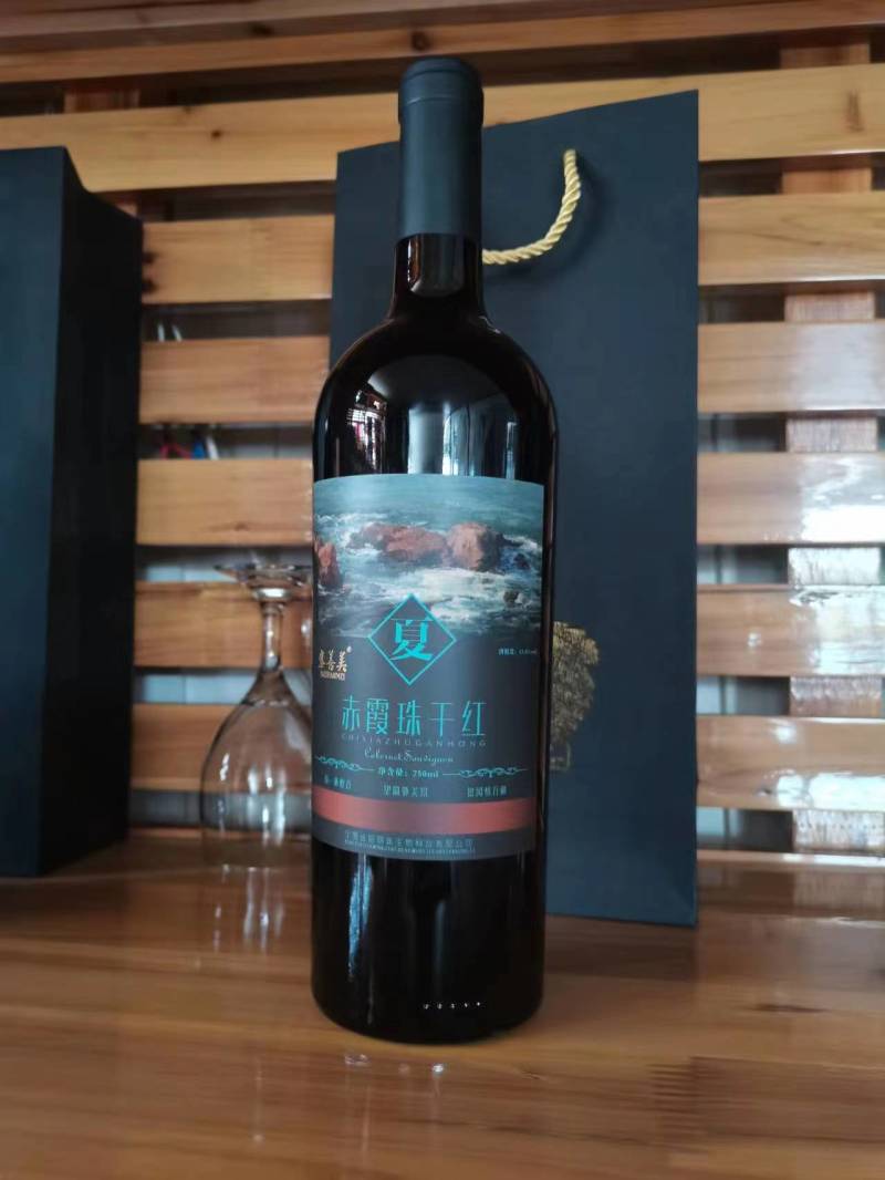 宁夏赤霞珠干红葡萄酒产地一手货源质量保证欢迎来电咨询