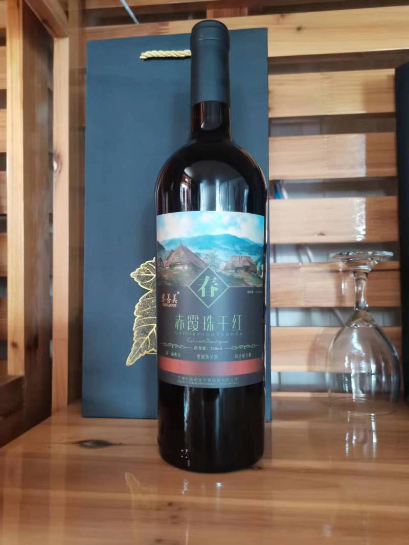 宁夏赤霞珠干红葡萄酒产地一手货源质量保证欢迎来电咨询