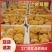 湖南长沙金耳菌，干品，鲜品，金耳菌包，厂家直供货源充足