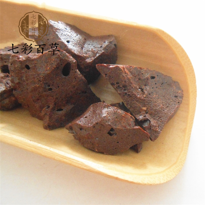 儿茶儿茶块多种规格大货供应七彩百草中药材批发